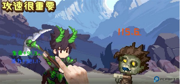 小小勇者手游