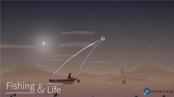 钓鱼人生游戏