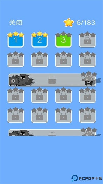 疯狂的弹弹球手游