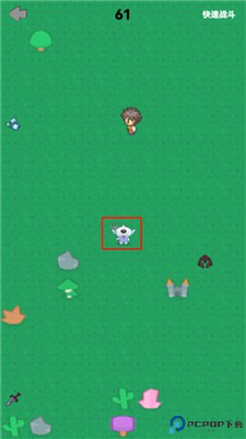 幻想修仙奇侠传
