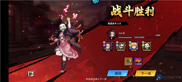 艾尔指挥官