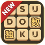 数独手游