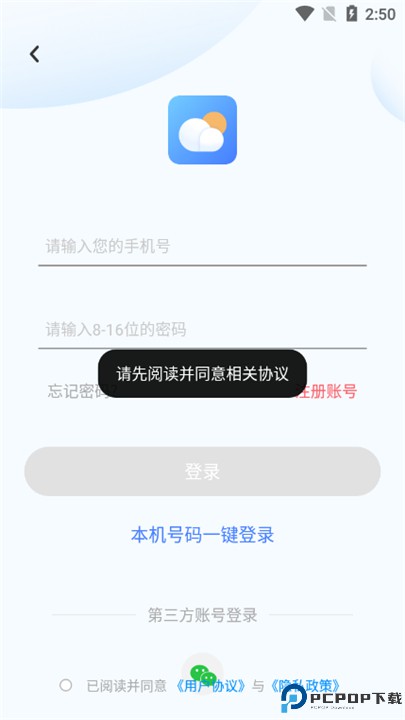 梦空间生活