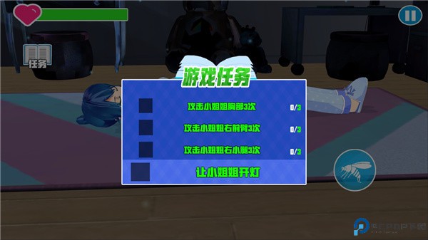 蚊子模拟器手游