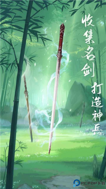 江湖悠悠