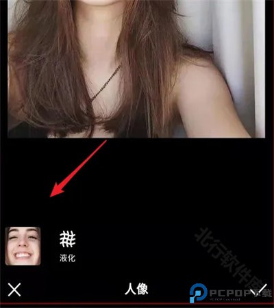 泼辣修图软件