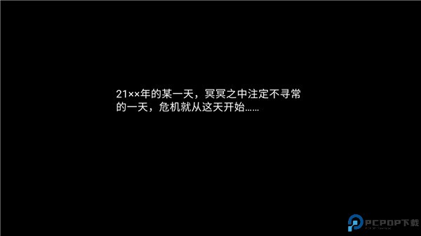大雄生化危机手机版