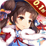 仙剑奇侠传5