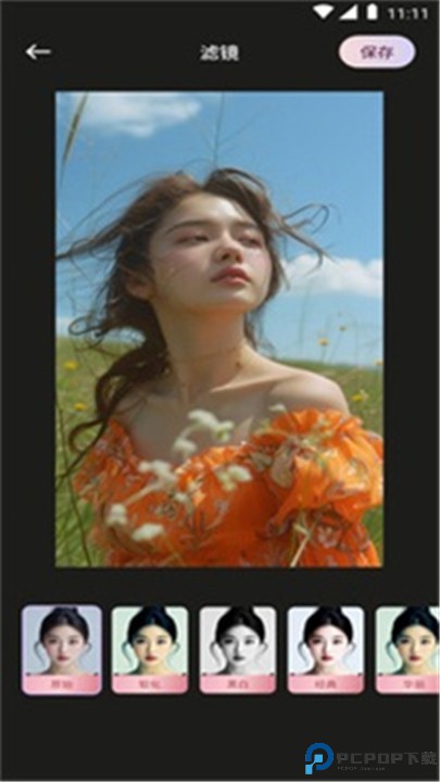 顶级相机安卓版