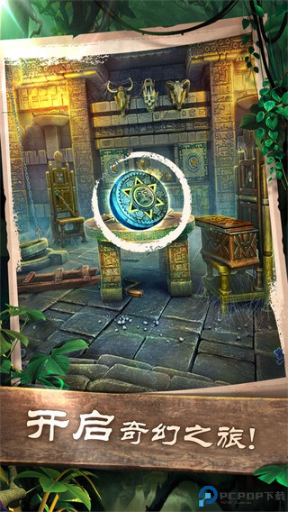 密室逃脱5逃出博物馆