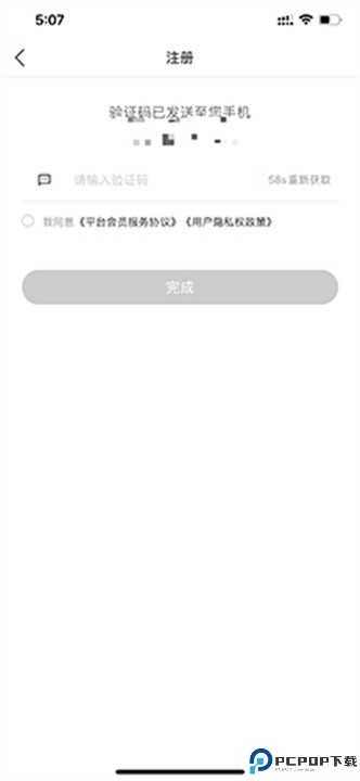 一点万象