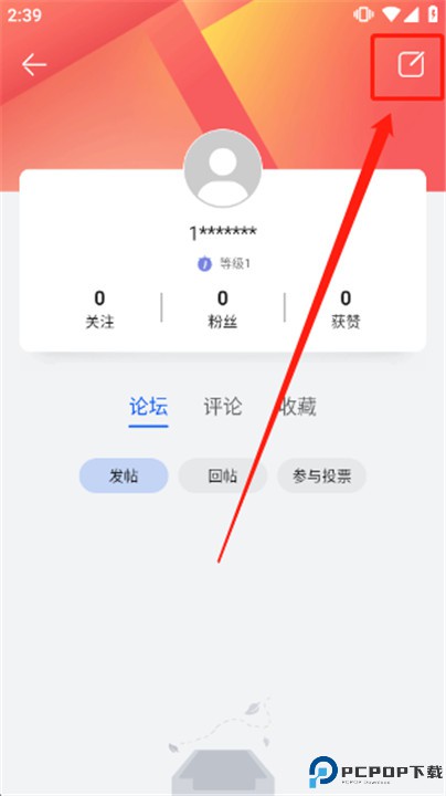 华为游戏中心app