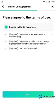 Weverse Shop安卓版