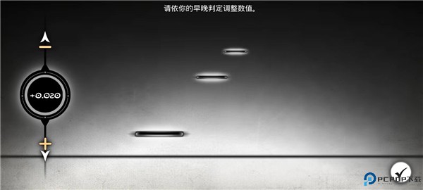 古树旋律手游
