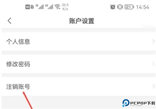 企查查