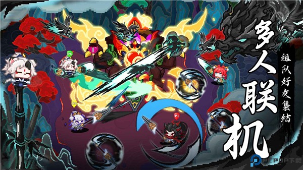 见习猎魔团手游