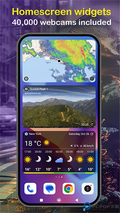 ventusky风雨气温图app