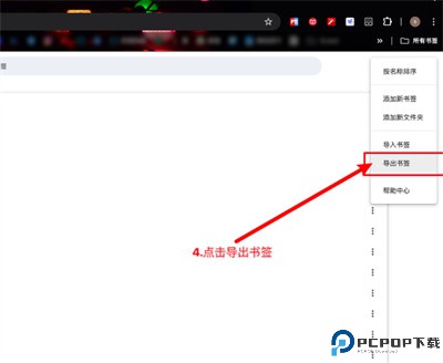 迅雷浏览器