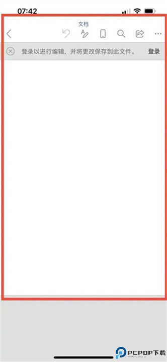 microsoft word
