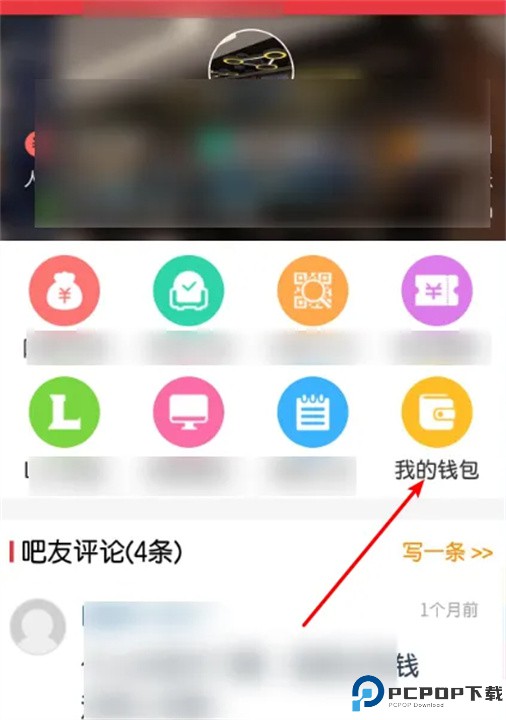嘟嘟牛