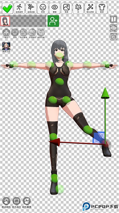 二次元动漫模特