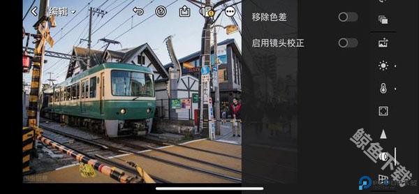 lightroom最新版