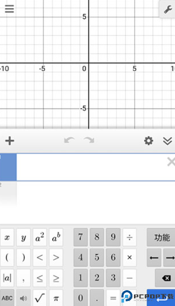 Desmos图形计算器