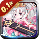 好多三国手机版