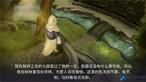 黑暗崛起手机版