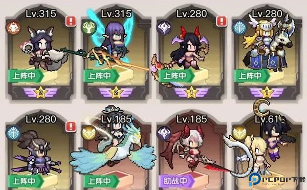 浮空秘境中文版