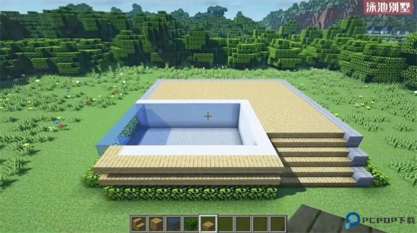minecraft手游