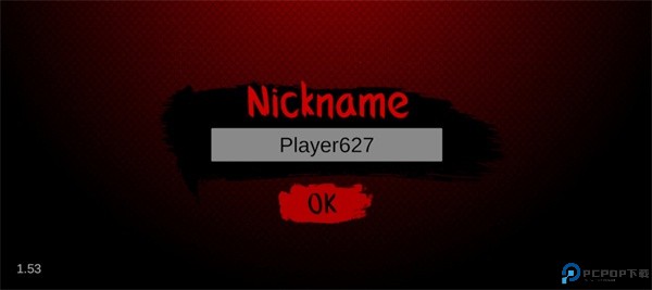 Nextbots中文版