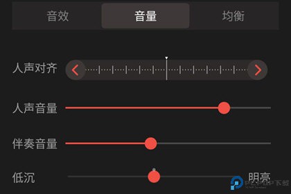 全民k歌安卓版