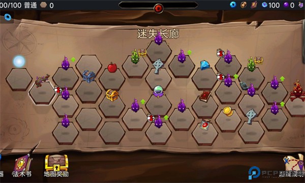 虚空穹牢手机版