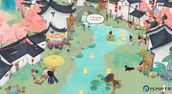 淡墨水云乡手游