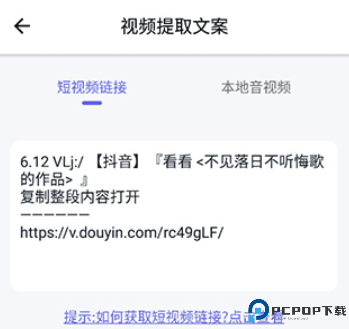 省心素材
