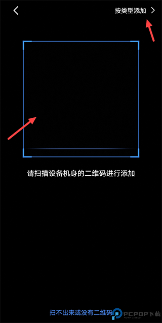 千米神眼app