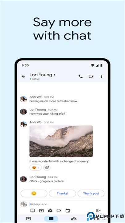 gmail邮箱app