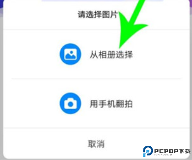 你我当年