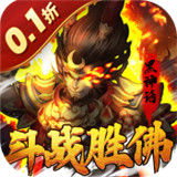 逍遥剑手游