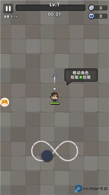 三国吧兄弟手游