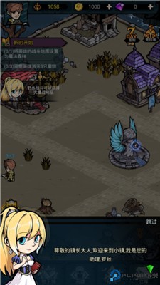 佣兵小镇安卓版