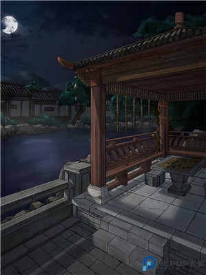 宅怨