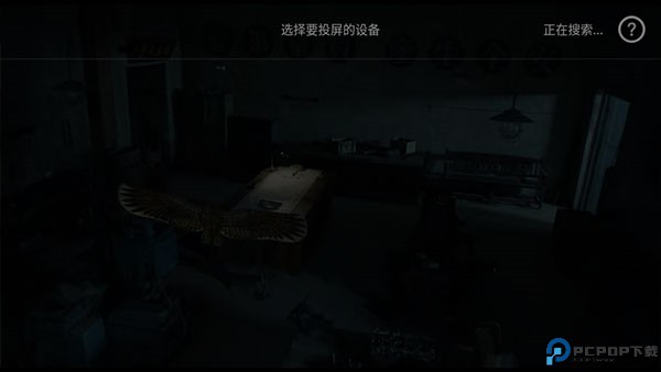 乐视视频
