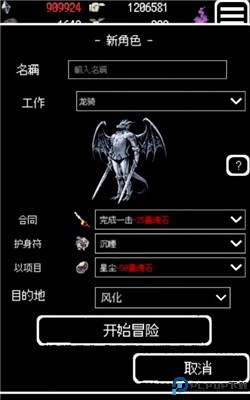 被埋葬的博尔内什