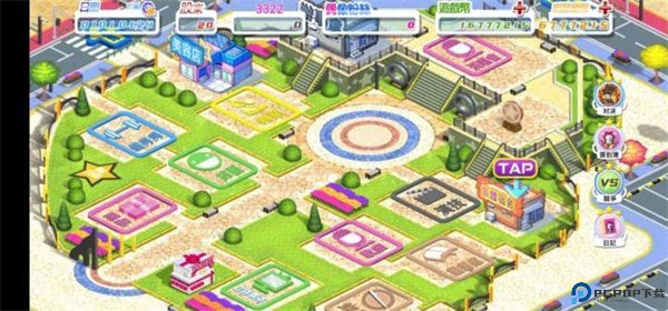 明星养成有限公司