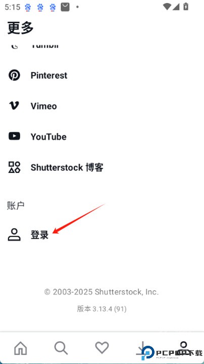 shutterstock中文