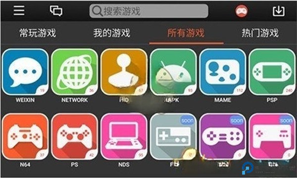 触控精灵安卓