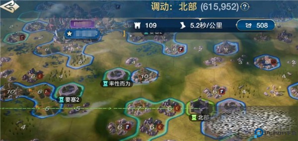 世界启元手游