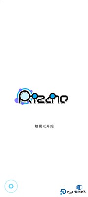 律动轨迹手游